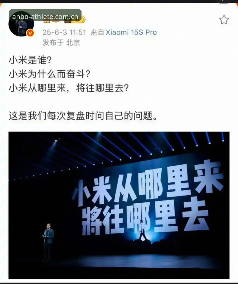 2026中国区安博FLBR登录 2026中国区安博FLBR登录入口全面解析:从数据同步到体验升级的深度复盘